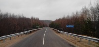 Дороги в Нижегородской области отреставрировали по новой технологии 