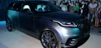 Презентация нового Range Rover Velar: превосходство простоты