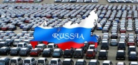 Доля автомобилей LADA достигла шестилетнего максимума на рынке в России в 2017 году
