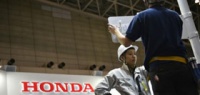 В Японии закроется автозавод Honda