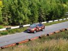 Ford Fiesta: Средство от скуки - фотография 4