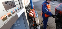 Стало понятно, какие цены будут на бензин в 2019 году