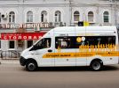 Автобус ГАЗель NEXT: Экскурсия по Нижнему Новгороду за 1 день - фотография 32