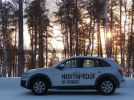 Nokian Hakkapeliitta 8 SUV: В Лапландии выручат и в России не подведут - фотография 18