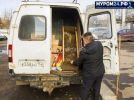 Трупы экзотических животных нашла полиция в машине нижегородца - фотография 1