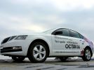 Новая Skoda Octavia 2017: Она еще и глазки строит! - фотография 43